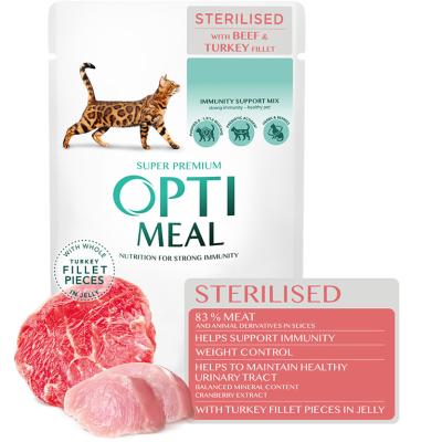OPTIMEAL CAT  Sterilised  with beef and turkey fillet in jelly