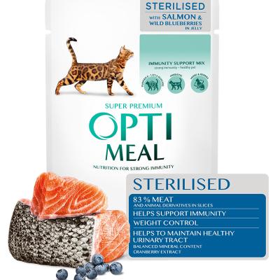 OPTIMEAL CAT con Salmone & Mirtilli in gelatina - ALIMENTO UMIDO COMPLETO PER PER GATTI ADULTI STERILIZZATI 