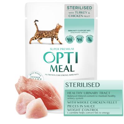 OPTIMEAL CAT  Sterilised with turkey and chicken fillet in sauce