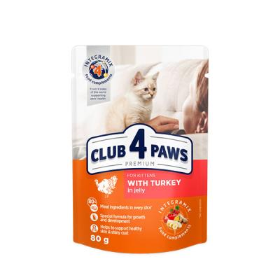 CLUB 4 PAWS Sachet Cat puppy Kitten TURKEY