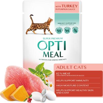 OPTIMEAL CAT  with turkey in pumpkin sauce